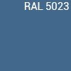 RAL 5023 Distant blue (web)